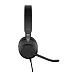 Гарнитура Jabra Evolve2 40 SE USB C/A MS Stereo Black - рис.4 Гарнитура Jabra Evolve2 40 SE USB C/A MS Stereo Black - рис.4