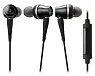 - рис.1 Наушники Audio-Technica ATH-CKR100iS - рис.1