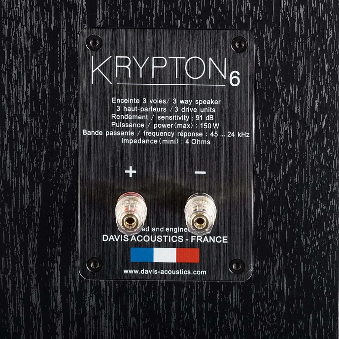 Напольная акустика Davis Acoustics Krypton 6 Technik Black - рис.6