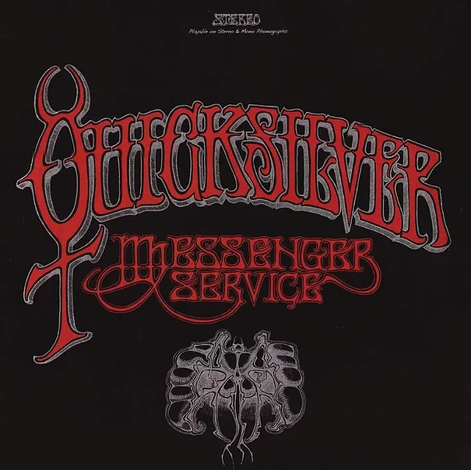 Пластинка Quicksilver Messenger Service – Quicksilver Messenger Service - Pure Pleasure LP - рис.0