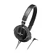 Наушники Audio-Technica ATH-ES500 - рис.0