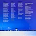 Виниловая пластинка Rammstein Sehnsucht - 2LP - рис.13