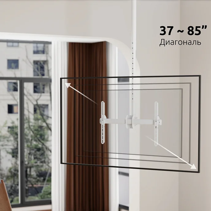 Кронштейн для монитора Uniteki LCD4246W White - рис.5
