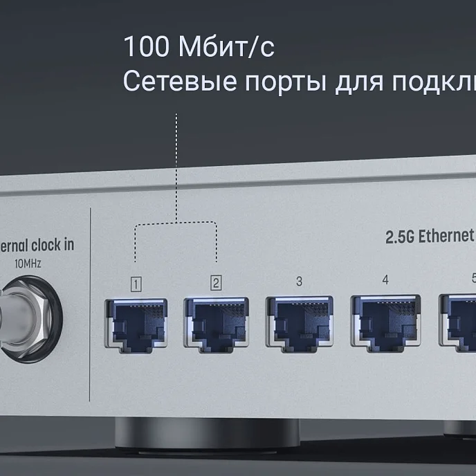 Коммутатор Matrix Audio SS-1 PRO Silver - рис.5