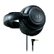 - рис.0 Наушники Audio-Technica ATH-BB500 BK - рис.0