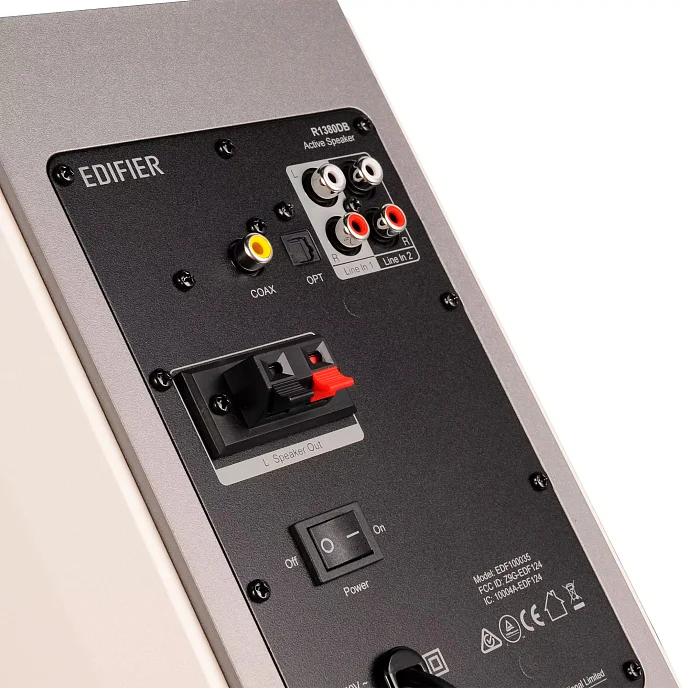 Полочная акустика Edifier R1380DB White / Silver - рис.4