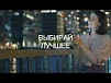 Портативный аккумулятор Rombica NEO Voyager Red