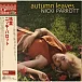 Виниловая пластинка Nicki Parrott - Autumn Leaves - (Hyper Magnum Sound) LP - рис.0