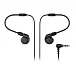- рис.1 Наушники Audio-Technica ATH-E40 - рис.1