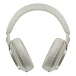 Беспроводные наушники Bowers & Wilkins Px7 S3 Canvas White - рис.1