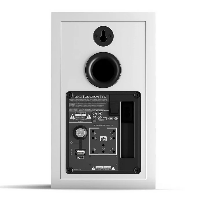 Полочная акустика Dali Oberon 1 C White + Sound Hub Compact - рис.2