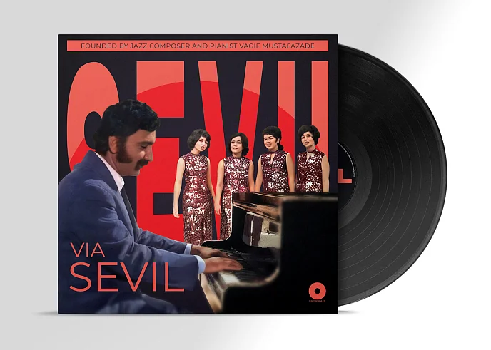 Виниловая пластинка Вагиф Мустафа-заде - ВИА "Севиль" LP - рис.1