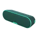 Портативная колонка SONY SRS-XB2 Green - рис.0