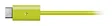Беспроводные наушники Philips SHQ7300LF/00 - рис.1 Беспроводные наушники Philips SHQ7300LF/00 - рис.1