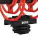 Микрофон-пушка RODE VideoMic GO II - рис.10