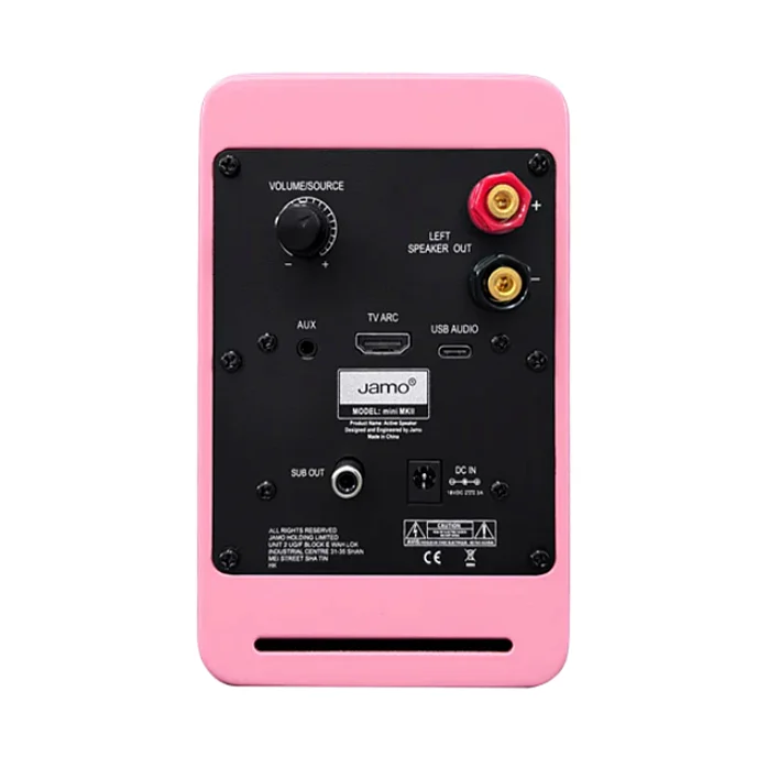 Полочная акустика Jamo Mini MKII High Gloss Pink - рис.3