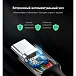 Кабель UGREEN USB-C PD 100W 2m Grey - рис.6