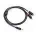 Кабель Ugreen AV102 Jack 3.5mm - 2RCA Grey 5m - рис.3