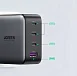 Сетевое зарядное устройство Ugreen CD226 (90575) USB-A + 3USB-C 100W Grey - рис.1