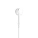 - рис.3 Наушники внутриканальные Apple EarPods Lightning - рис.3