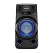 Акустическая система Sony MHC-V13 Black - рис.0