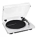 Проигрыватель винила Audio-Technica AT-LP70X White Silver - рис.2 Проигрыватель винила Audio-Technica AT-LP70X White Silver - рис.2