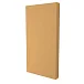 Акустическая панель Acoustic-Space Premium Ocher 124x64x10 - рис.0