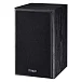 Полочная акустика Magnat Monitor S10 B Black - рис.1
