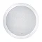 Canton InCeiling 463 White