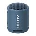 Портативная колонка Sony SRS-XB13 Deep Blue - рис.0