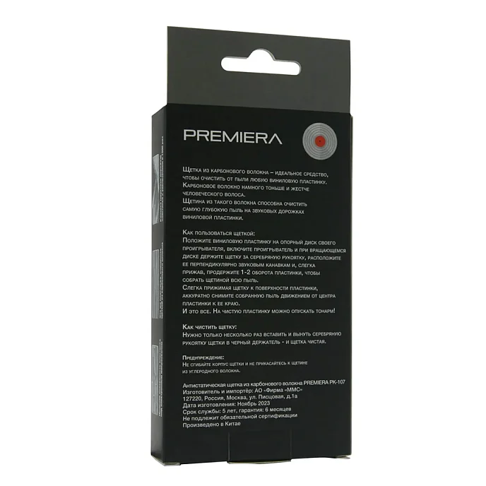 Щетка Premiera PK-107 - рис.3