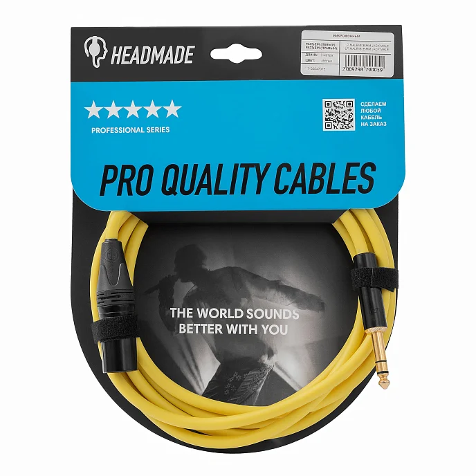 Кабель HeadMade Pro XLR-M - 6.3mm Yellow 3m - рис.0