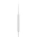 Наушники внутриканальные Edifier P180 Plus White - рис.8 Наушники внутриканальные Edifier P180 Plus White - рис.8