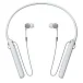Беспроводные наушники Sony WI-C400 White - рис.0