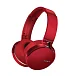 - рис.0 Беспроводные наушники Sony MDR-XB950BT Red - рис.0