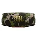 Портативная колонка JBL Charge 6 Squad - рис.2 Портативная колонка JBL Charge 6 Squad - рис.2