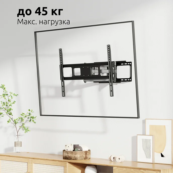 Кронштейн для монитора Uniteki FM1662B Black - рис.7