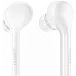 Беспроводные наушники HUAWEI FreeBuds Lite White - рис.0