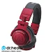 - рис.0 Наушники для DJ Audio-Technica ATH-PRO 500 MK2 Red - рис.0