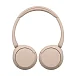 Беспроводные наушники Sony WH-CH520 Beige - рис.5