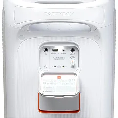 Беспроводная акустика JBL PartyBox Stage 320 White