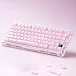 Клавиатура Gravastar Mercury K1 Lite Pink - рис.9 Клавиатура Gravastar Mercury K1 Lite Pink - рис.9