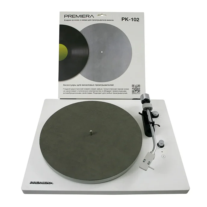 Мат для проигрывателей винила Premiera PK-102 - рис.3