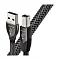 AudioQuest Diamond USB-A - USB-B 0.75m