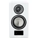 Полочная акустика Canton Smart Townus 2 White Matt - рис.1 Полочная акустика Canton Smart Townus 2 White Matt - рис.1