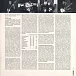 Виниловая пластинка Кино – Последний Герой 2LP - рис.9