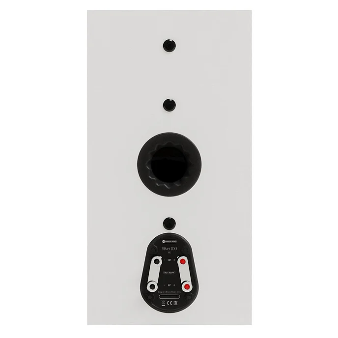 Полочная акустика Monitor Audio Silver 100 (8G) Satin White - рис.3