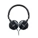 Наушники Audio-Technica ATH-ES500 - рис.1