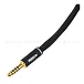 Кабель HeadMade Bennett - 4.4mm(M) - 4.4mm(M), 1m - рис.2
