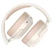 Беспроводные наушники Edifier W820NB Plus Ivory - рис.7 Беспроводные наушники Edifier W820NB Plus Ivory - рис.7